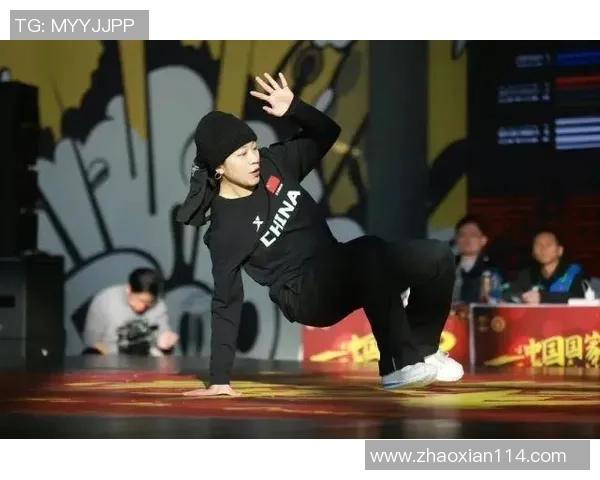 全国街舞大赛积分榜更新西安极限运动队以55分稳居第一名