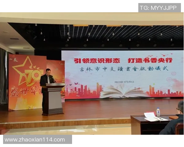 专访吴秀英：探寻排球背后的成功秘诀与奋斗历程